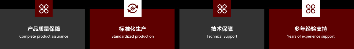 交叉滾子軸承 BRT轉(zhuǎn)臺(tái)軸承 交叉圓錐滾子軸承 洛陽(yáng)博盈軸承有限公司
