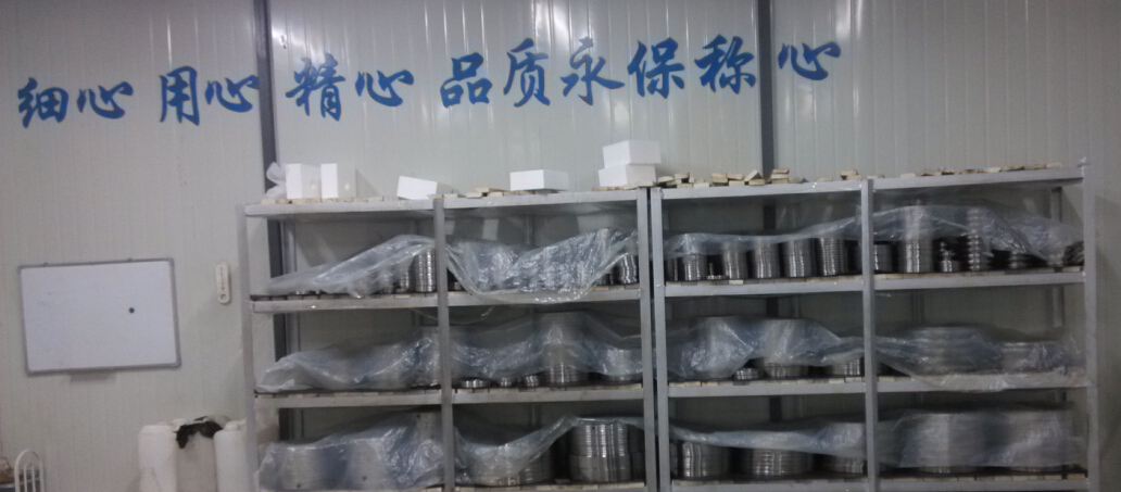 轉臺軸承 轉臺軸承