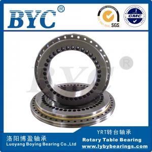 BRTS轉(zhuǎn)臺(tái)軸承（高轉(zhuǎn)速型）