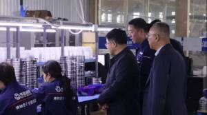 市委常委、副市長(zhǎng)潘開(kāi)名一行深入博盈軸承調(diào)研 助推制造業(yè)高質(zhì)量發(fā)展